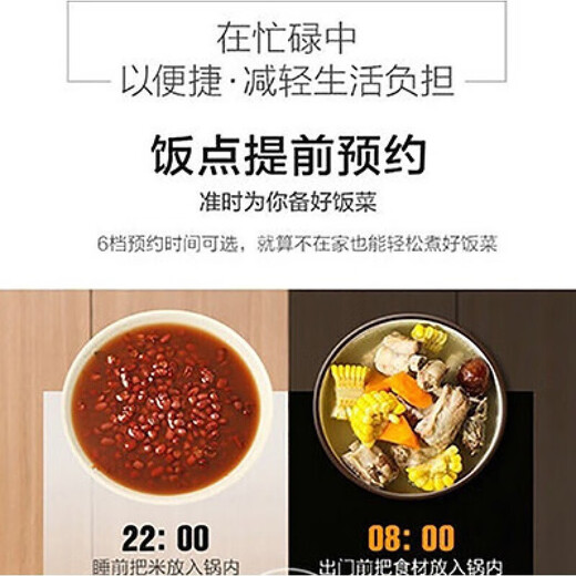 (Midea)Midea/美的MY-YL50M1-702电压力锅双胆5L智能高压电饭煲4-6人品 紫红色 MY-YL50M1-702