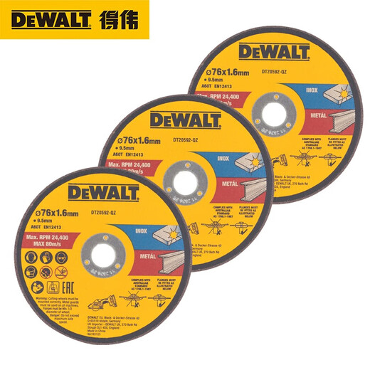 DEWALT 76mm small slice 3-inch saw blade mini angle grinder cutting disc metal stainless steel wood grinding wheel grinding disc resin cutting disc 3 pieces DT20592