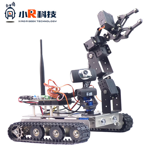 Xiao R WIFI video GFS robotic arm crawler car line patrol and obstacle avoidance robot kit Raspberry Pi/51/STM/Mega2560 Arduin2560 line patrol and obstacle avoidance
