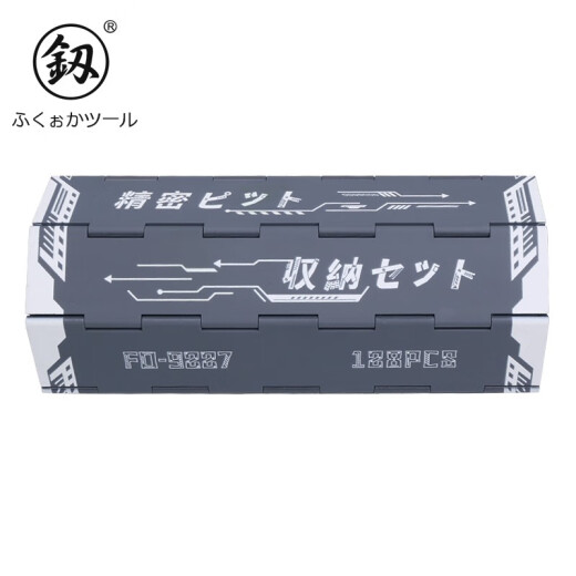 釰福冈工具螺丝刀套装异形多功能家用一整套合金钢手机维修电讯全套 F0-9227螺丝批组合128件套