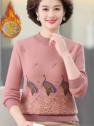Mitte und ältere Mütter warme Tops einzelner Herbst- und Winterpullover plus samtiger verdickter Basispullover-Pullover Jahr Red 6629 Red XXL [Empfohlen 130-140jin [Jin entspricht 0,5 kg]]