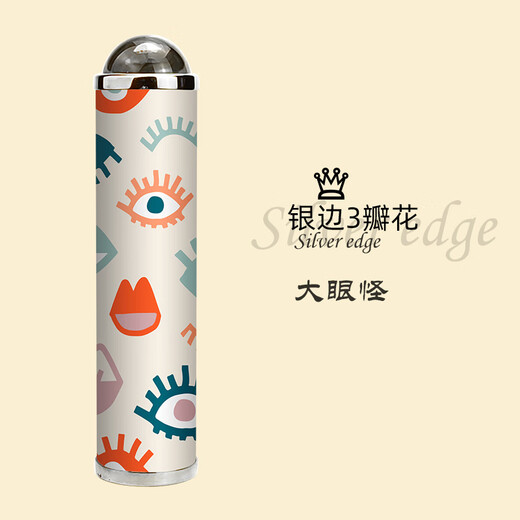 赟娅万花筒玩具科学光学实验万花筒多花瓣放大棱镜创意玩具六一礼物 蝴蝶标本【八花瓣隧道】