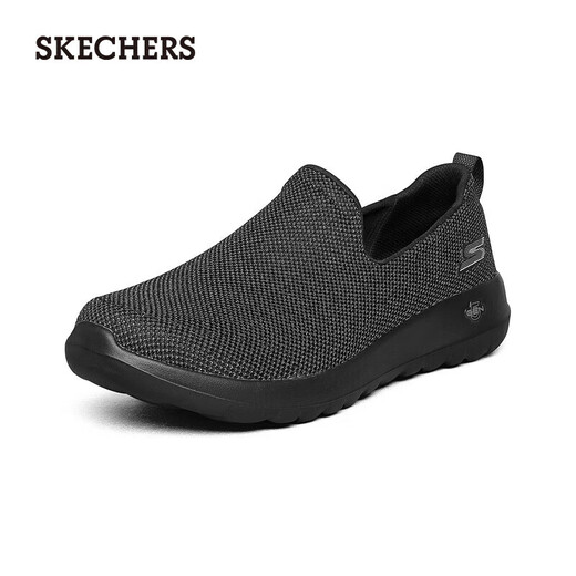 
SKECHERS men's shoes for summer breathable one-foot-pin mesh lightweight sport shoes casual soft sole versatile lazy sneakers 54609