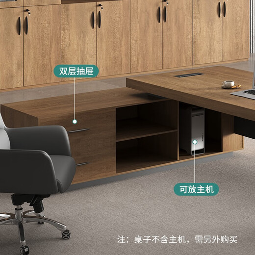 Fubaisen desk boss desk office modern simple boss desk president desk office desk and chair combination manager desk color card customization