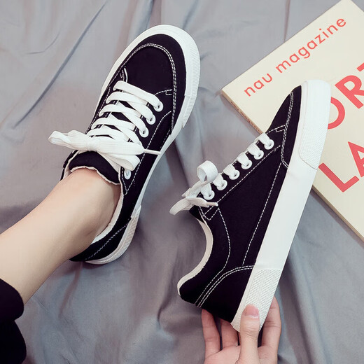 Vistusi Brandschuhe für Männer im Sommer Neue Low-Top Trendy Vielseitige weiße Schuhe Casual Trendy Schuhe Herrenschuhe Sportschuhe 9708 White 40