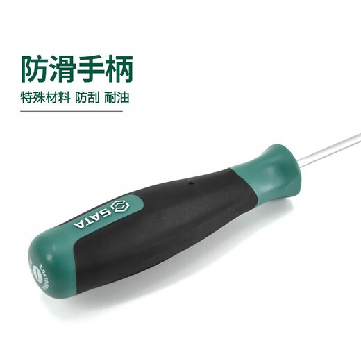 SATA Tools T Series Cross-shaped Screwdriver S2 with Magnetic Driver Industrial Grade Multi-Specifications #0x100MM 63503