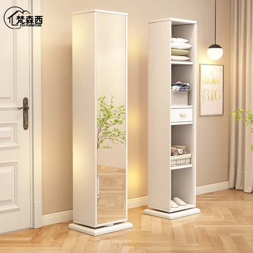 
Vansenxi solid wood dressing mirror multi-function storage cabinet integrated floor-standing mirror bedroom home fitting mirror rotatable full-body mirror walnut color