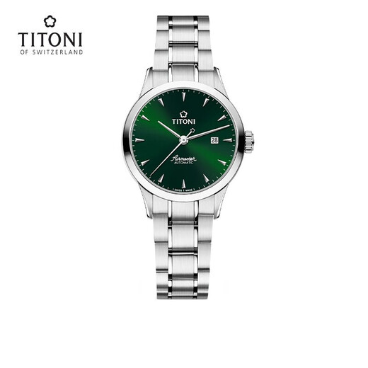 梅花（Titoni）瑞士手表 女士机械表空霸系列小绿表进口腕表23733-S-673礼物