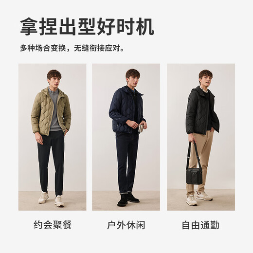 Navigare Italian small sailing three-proof down jacket men's light warm hooded jacket 1331604505 blue L/50