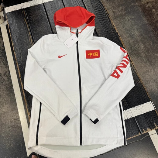 耐克（NIKE）Therma中国队男子篮球连帽热身服夹克外套AT4867-100 AT4867-100 S