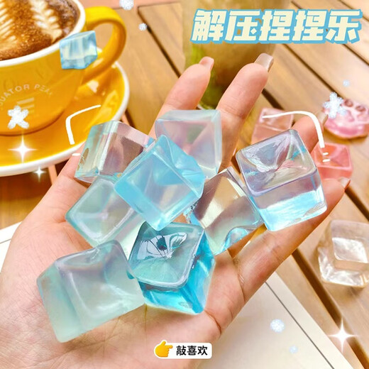 儿童解压便宜小摆件幼儿园创意小礼品小学生积分兑换奖品地推赠品 捏捏小鱼【1个装】
