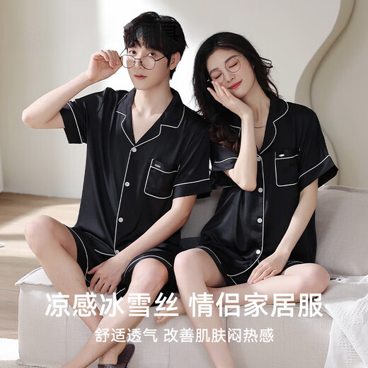 Catman (Miiow) Пара пижамы Один мужчина и одна женщина ice Silk Silk Summer Новый высококачественный кардиган с короткими рукавами можно носить за костюмом для домашней одежды 6212-Women [Пара пижамы, установленная на шелковом стиле] L [пожалуйста, см. Подробности для подробностей]]