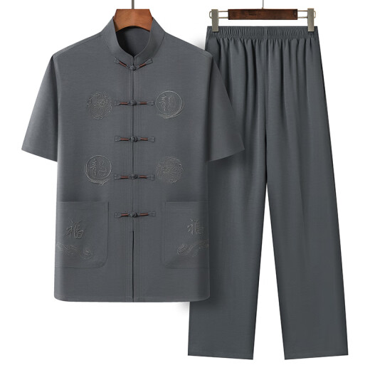 夏中国风男士唐装中老年人短袖套装中式大码汉服棉麻爸爸晨练衣服 浅灰色套装 40/L(105-125斤)