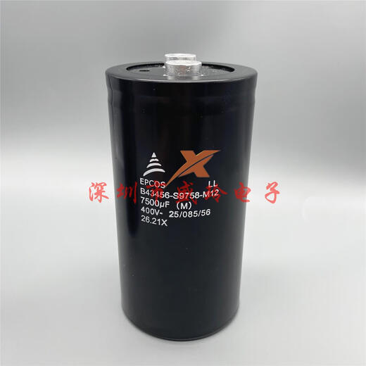 B43456-S9758-M12 400V7500UF 进口 变频器电解电容