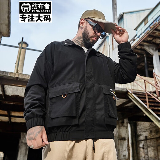 
Twister Fashion Brand Large Size Men's Wear Plus Fat Plus Jacket Men's Hooded Loose Fat Jacket JK1203 Black and White Double Pair 6XL (250-275Jin [Jin equals 0.5 kg])