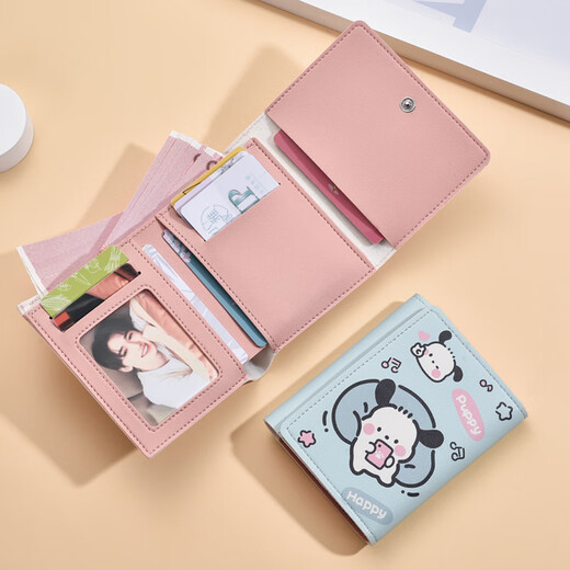 ins cute Pacchard dog multifunction folding small wallet female personalized couple coin wallet wallet integrated card bag [Sofa puppy] 30% off wallet-regular version