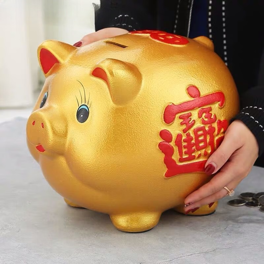 Ceramic golden pig piggy bank for adults. Piggy bank, piggy bank, large coin and banknote gift. Can be entered and exited. Comes with cushion. Must grab when entering the store. The circumference is about 40cm (approximately 20,000 yuan can be deposited)