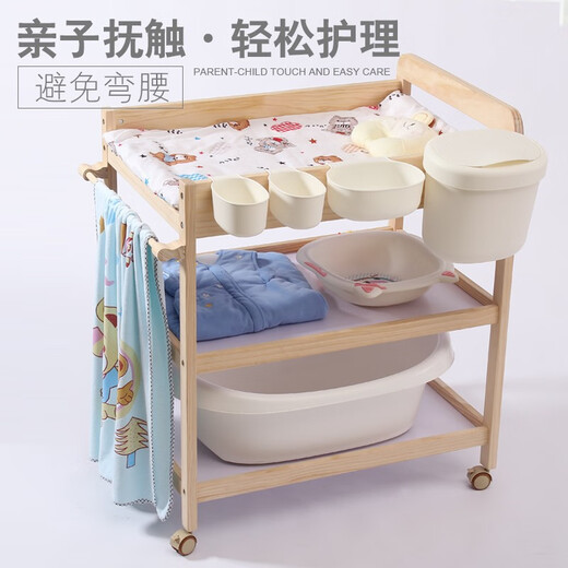 豆巴米婴儿尿布台新生儿护理抚触台收纳宝宝BB床移动实木换衣桌换尿布多功能按摩 加高款（隔板全实木）