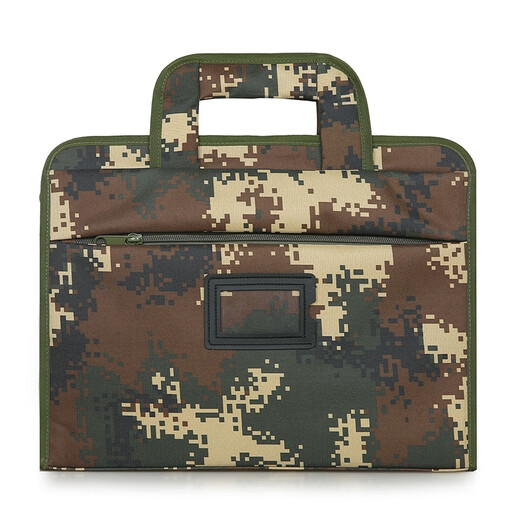 Petit (simoer) SL-826 Camouflage Blue Camouflage Sac Sac d'ordinateur Sac de fichier de grande capacité Magasin de sacs à main