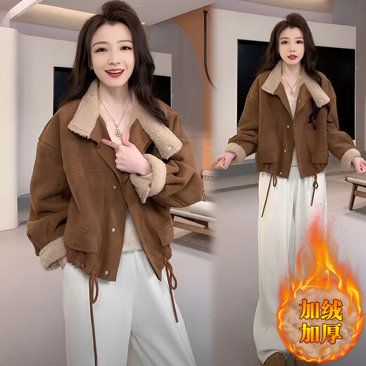 NYIG小个子复古加绒加厚保暖短外套女冬季新款皮毛一体羊羔绒夹克上衣 棕色 M (建议100斤以内)
