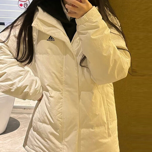 Adidas Down Jacket El nuevo estilo de estilo para hombres y la chaqueta casual con capucha informal y cómoda IZ4884 White/70% Duck Down L