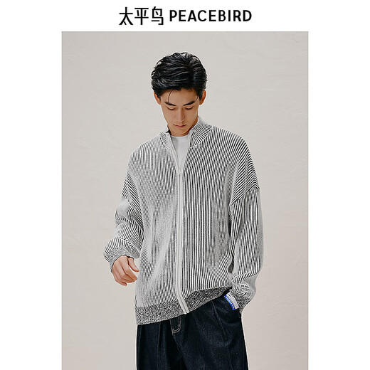 Peacebird Men's Clothing Casual Sweater Autumn New Style Casual Wool Cardigan Striped Sweater Knitted Sweater Men's Autumn Gray First Batch M