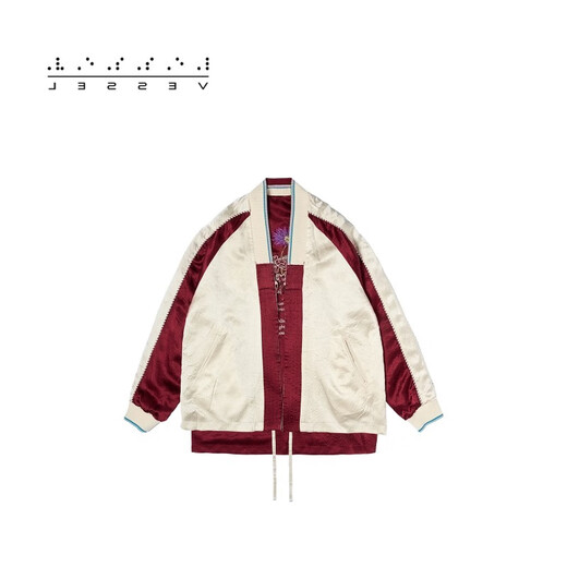 Xvessel Fang yilun gleiche retro trendige taoistische Robejacke für Männer und Frauen doppelseitig gesticktes Satin neuer trendiger Yokosuka-Männer und Frauen gleiche Wein Red Jacke Y23x683r M.