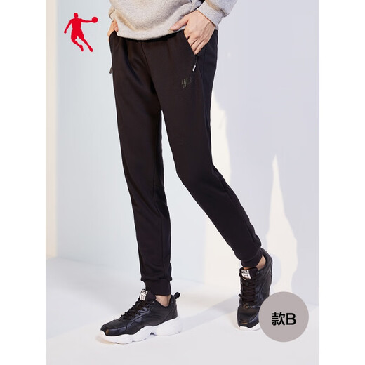 
Jordan QIAODAN sweatpants men summer knitted pants men loose casual hoodie trousers sports trousers men style F-black (small logo) woven trousers-XYK13962 XL