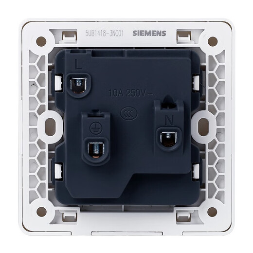 Panneau de prise de commutateur SIEMENS série Zhidian élégant blanc type 86 prise de courant domestique murale dissimulée 10A prise à cinq trous décalée