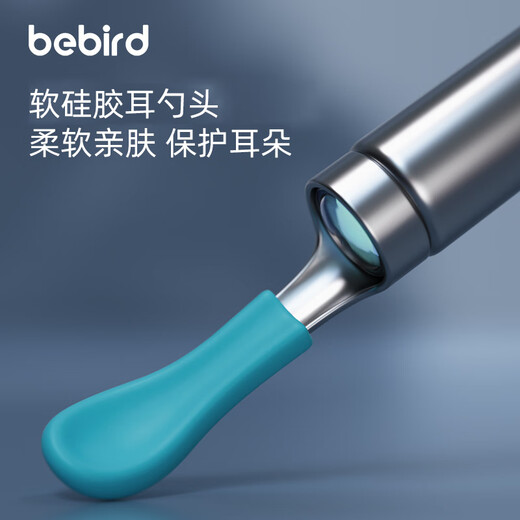 
bebird visual ear-piercing spoon ear-picking stick hummingbird ear-clearing artifact HD endoscope tool set K3 Pro black
