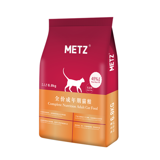 Metz Cat Food Grain-Free Fresh Meat Adult Cat Food Full Price Adult Cat Food 15LB/6.8kg