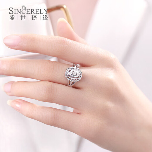 SHENGSHIQIYUAN platinum ring women's pt950 platinum ring women's live mouth adjustable engagement ring 7.2-7.4 g live mouth adjustable