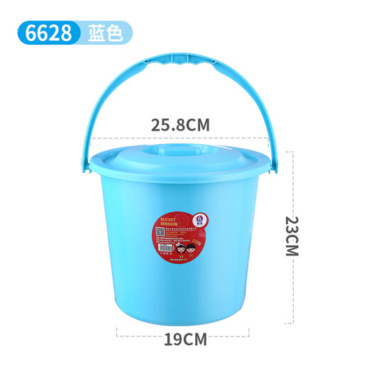 Chenzhi Shangpin Plastikeimer, Hand mit Deckel, verdickter Hausbenutzer im Freien Wassereimer, Fischereispeicher Multifunktionaler Wassereimer 6628-Large Rot (25*22 cm)