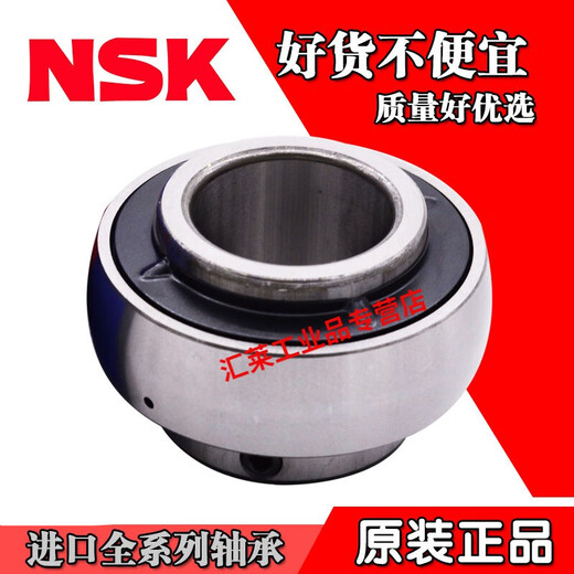 Bearing UC208 209 210 211 212 213 D1 high temperature outer spherical tapered bearing UC210 UC208 -----Inner diameter 40MM outer spherical shaft