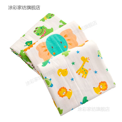Midele summer soft and thin baby cotton bath towel baby blanket children's towel quilt kindergarten student blanket 120*140cm origami airplane