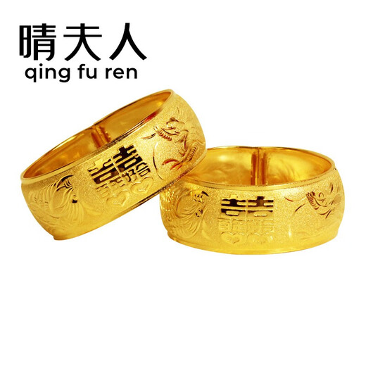 Atmospheric gold-plated water wave edge dragon and phoenix bracelets a pair of wedding double happiness bracelets light and soft style wide 30 mm lace pair price