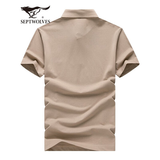 Sieben Wolf Short Sleeve T-Shirt Herren Sommer 5A Antibakteriell CLAUT CLEAR CARE ICE SEIM COOL SPAL POLO BASE HIMERS HISSION MENSCHLICHE KULLE T 701 (KHAKI)-UPGRADE Version 4xl (190)