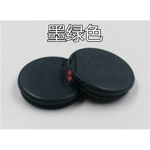 CHUANBU anti-theft door accessories, fire door screw hole cover, door frame plug, door plug, plastic buckle cover, expansion screw cover, brown red <opening 25mm> 10 pcs