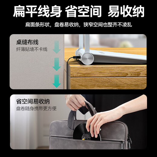 山泽 七类CAT7类扁平网线 万兆网络屏蔽双绞镀金连接线 工程家用电脑宽带成品跳线 黑色2米 CAT-702C