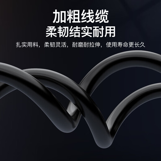 秋叶原（CHOSEAL）发烧级3.5mm转卡侬公单晶铜音频线 手机电脑声卡麦克风话筒调音台音箱连接线 3米 QS9906T3