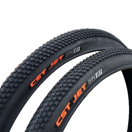Zhengxin CST Fire Fox 26-inch mountain bike tire 26x1.95 50-559 inner and outer tire bicycle thin edge 26x1.95 Zhengxin lightweight tire