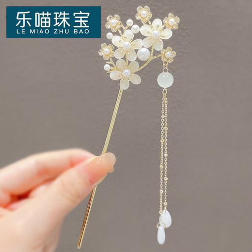 LEMIAO hairpin antique style rocking style imitation chalcedony flower updo cheongsam pearl tassel new Chinese style new style hairpin for women blue B04-302