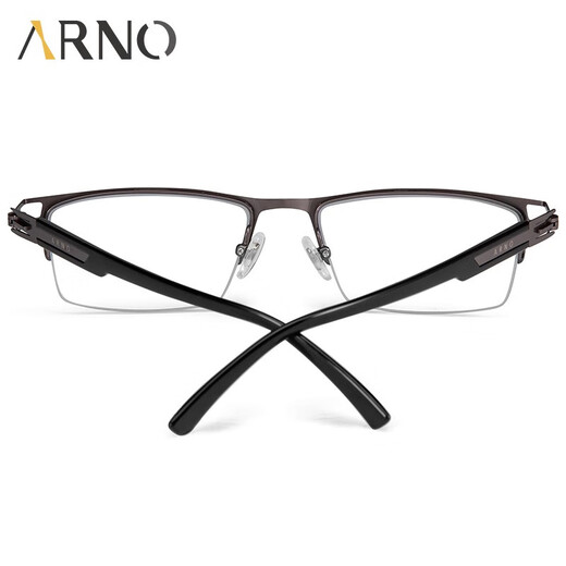 ARNO FOCUS ON YOUR EYES老花镜男远近两用德国进口自动变焦变色老人老花眼镜A1050Q 100度