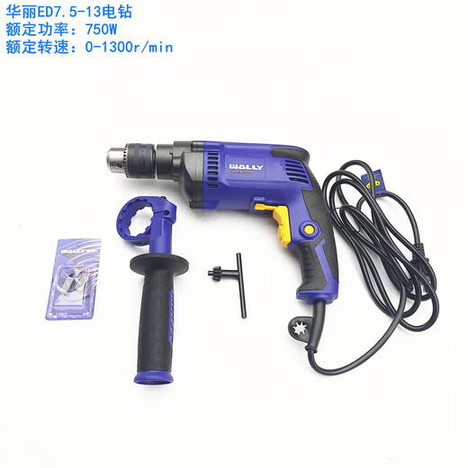 Magnifique Flash Drill 6210 Multifonctional Electric Retour Award et Inverse Industrial Grade Speed ​​Control Pistol Pringing Punching High Power Speed ​​Changement Gagnious ED7.5-13 Electric Drill 750W