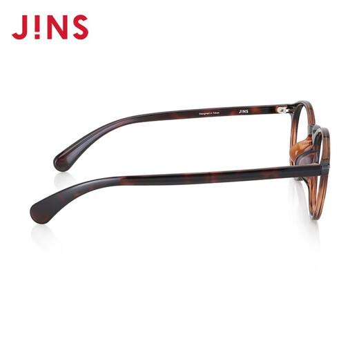 Jins a terminé les verres de lecture de 150 degrés Boston Frame à la mode Pésser