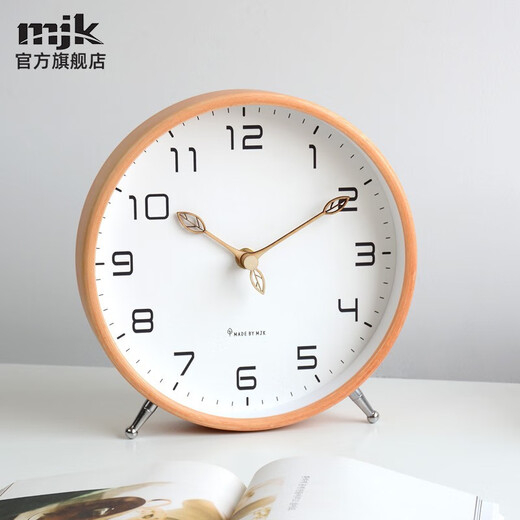 MJK table clock simple clock ornaments Nordic desktop clock living room home desktop modern personalized creative pendulum clock B style wood color