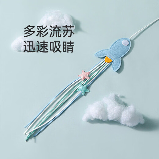 M-PETS 猫玩具逗猫棒猫咪玩具耐咬小猫幼猫自嗨神器羽毛互动自动宠物用品撸猫玩具