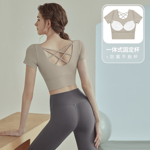 Yoga Girl Summer Yoga Wear Women's Suit with Padded Short Sleeve Sports Running Fitness Wear Pilates Pink Short Sleeve + Gray Pants M (95-115Jin Jin equals 0.5kg)