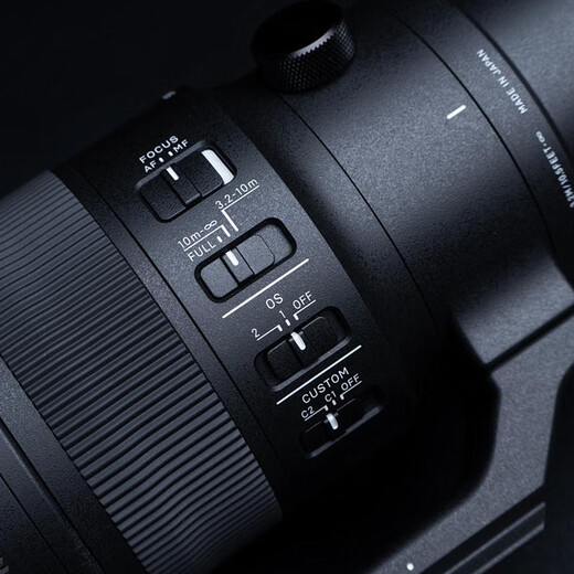 SIGMA 500mm F5.6 DG DN OS Sports full-frame mirrorless telephoto fixed focus lens L-mount