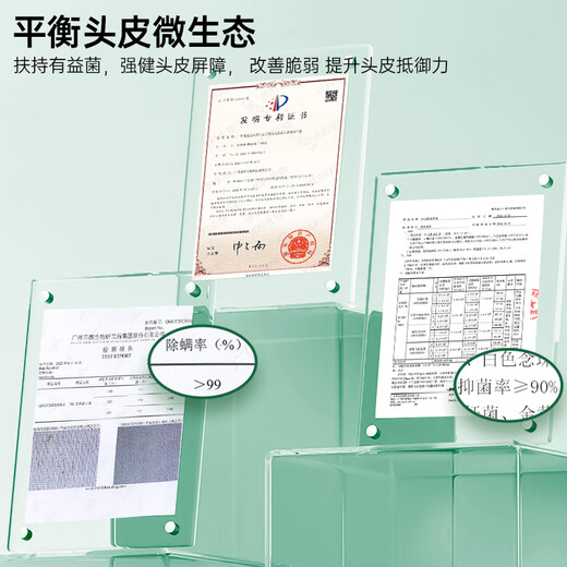 Spes Shi Pei silk hair styling natural long-lasting fluffy no-wash high skull dry hair spray master fragrance 150ml*2